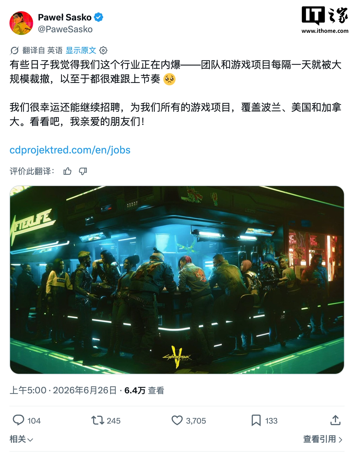 数字娱乐内容与服务 - 九游官网