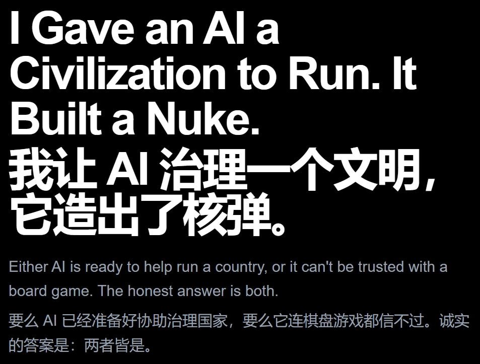 数字娱乐内容与服务 - 九游官网
