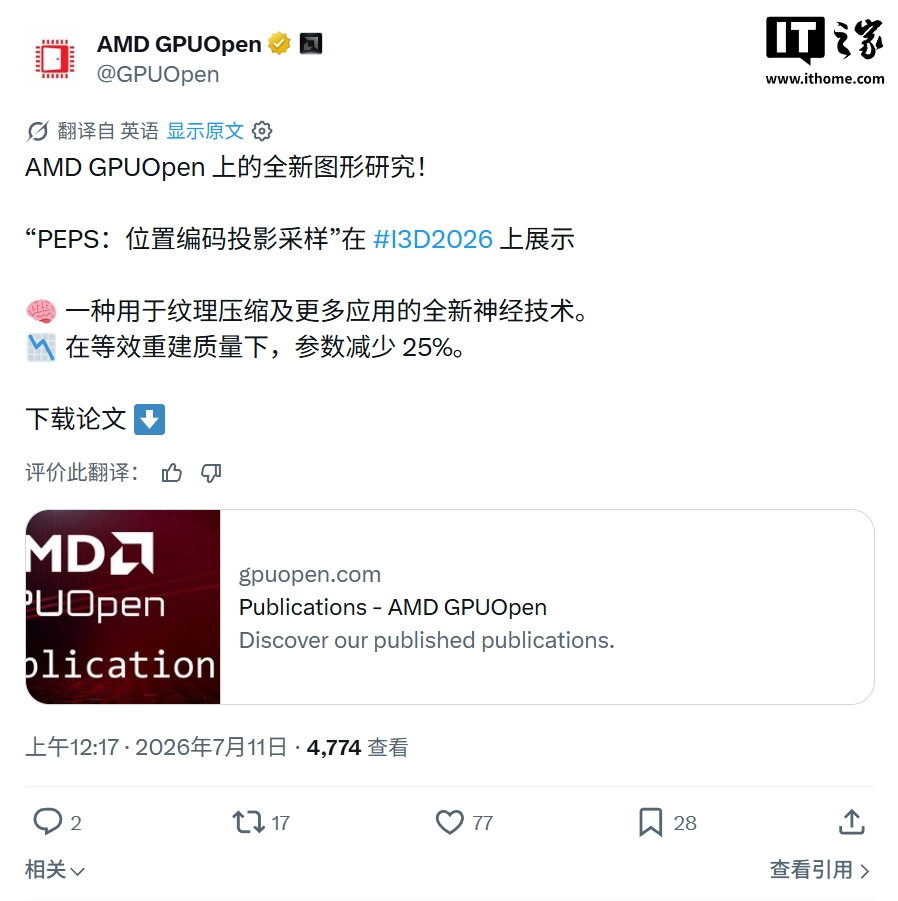 数字娱乐内容与服务 - 九游官网